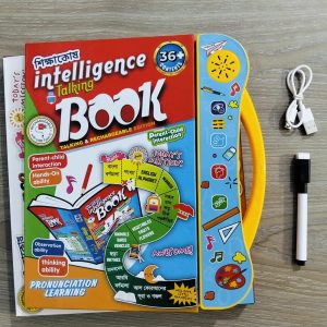 রিচার্জেবল ইন্টেলিজেন্ট বুক – ৩২ পৃষ্ঠার ভার্সন